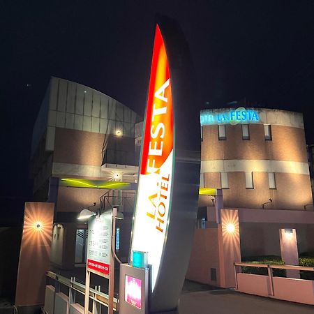 Hotel La.Festa (Adults Only) Takamatsu Exterior foto