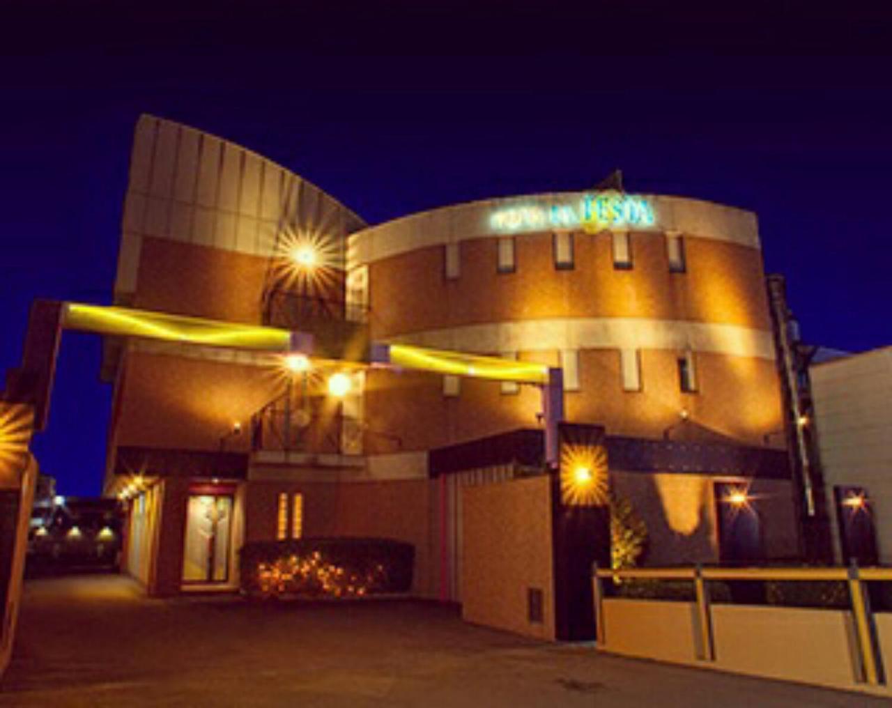 Hotel La.Festa (Adults Only) Takamatsu Exterior foto
