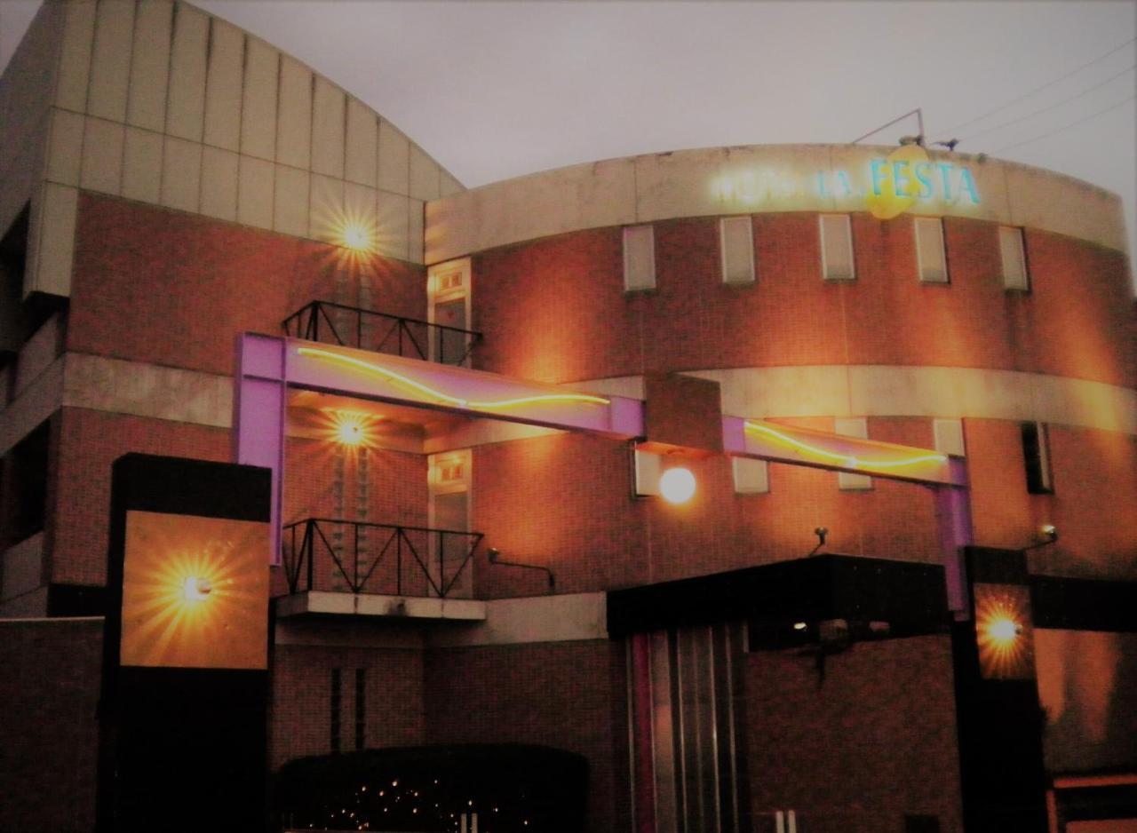 Hotel La.Festa (Adults Only) Takamatsu Exterior foto